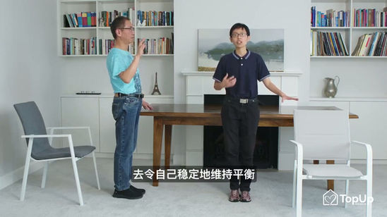 CANTONESE STANDING PROGRAM 2 w captions (2).mp4